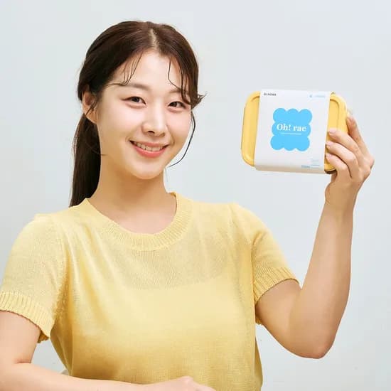 오래 신선 항균 밀폐용기 채반 700ml 1칸
