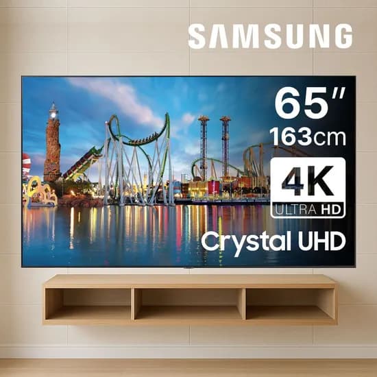 65형 163cm 65CU7000 4K UHD 스마트TV