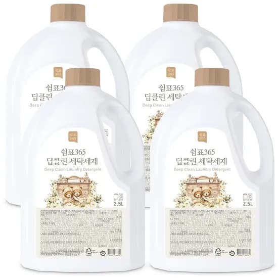 딥클린 대용량 세탁세제 2.5L x 4개 일반용 드럼용 겸용 드럼세탁기 액체세
