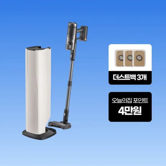 H60 Hub Ultra 무선청소기 439,000원