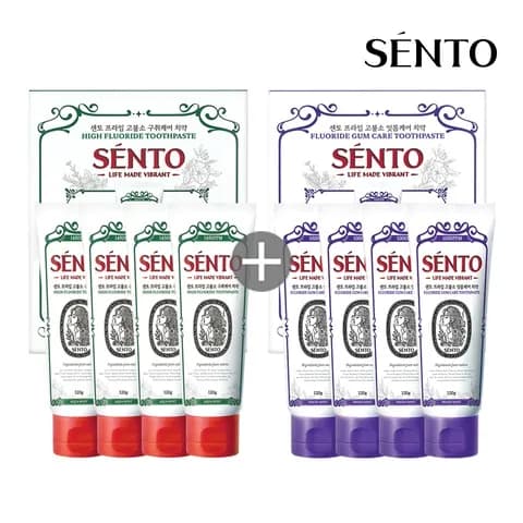 1+1 프라임 고불소 무불소 구취/미백/잇몸 치약 대용량 120g 4개+4개
