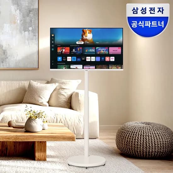 삼성 스마트 모니터 M5 M50D 80.1cm + 화이트 유압식 삼탠바이미 패키지 OTT