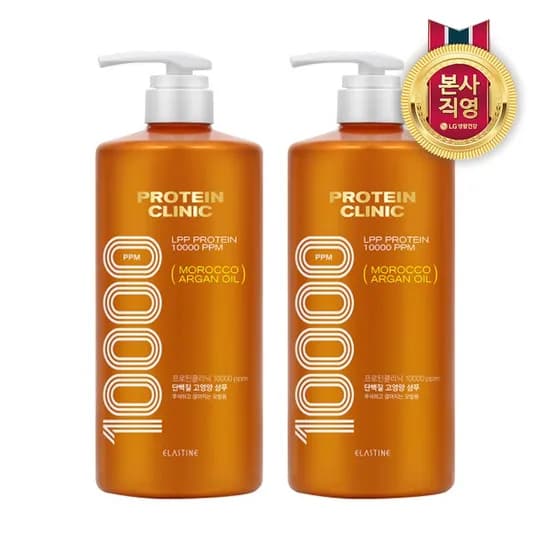 엘라스틴 프로틴클리닉 고영양샴푸 1000ml x 2개