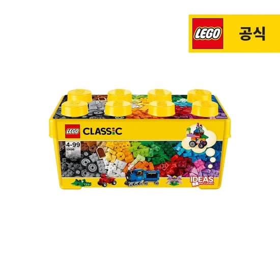 클래식 10696 미디엄 조립 박스 36,400원