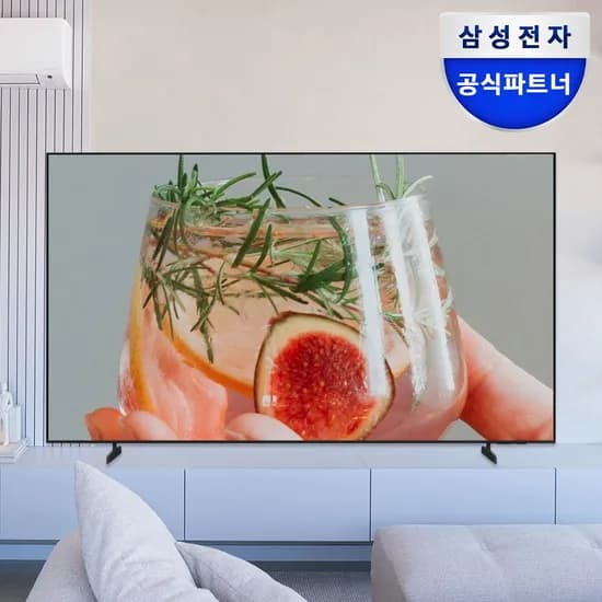 삼성 LH43BEFHLGFXKR 107.9cm(43인치) UHD 4K 비즈니스TV 1등급