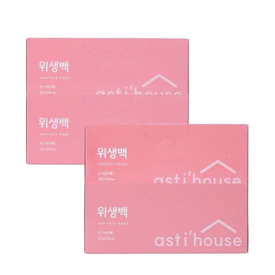 서랍쏙 수납형 위생백 560매 (S+M+L) 크린 위생팩 일회용 비닐팩 봉지 비닐봉투정리