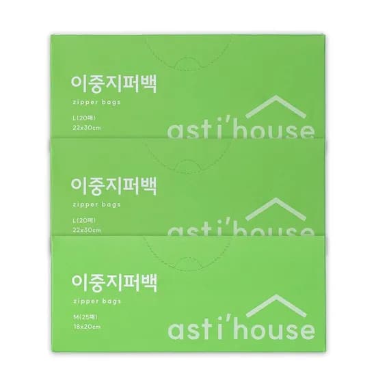 서랍쏙 수납형 이중 지퍼백 65매 (M+L) 크린 지퍼팩 소형 대형 투명 소분 지퍼백
