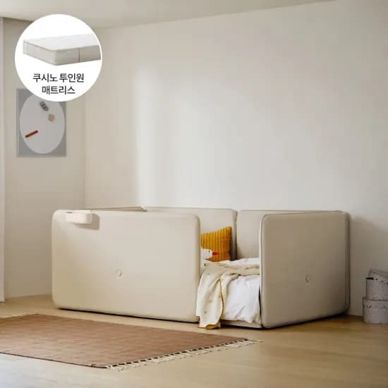 쿠시노 코지범퍼형 저상형침대(SS) 프리미엄 올인원패키지(말랑 벽매트형)