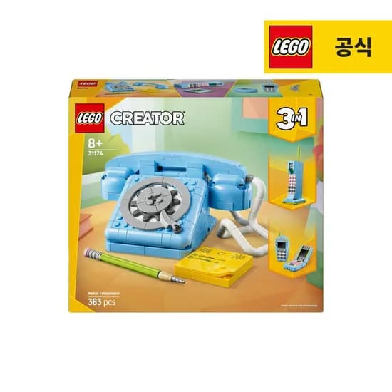 크리에이터 31174 레트로 전화기 38,400원