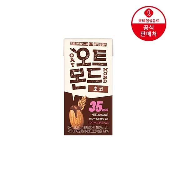 오트몬드 초코 190ml 24개