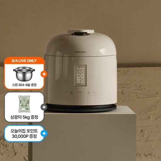 적립3만+쌀5kg! 123 10인 풀스텐 듀얼 IH밥솥 CRT-XPD1070IEGW