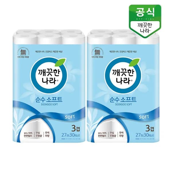 깨끗한나라 화장지 순수 소프트 3겹 27m 30롤 x 2팩