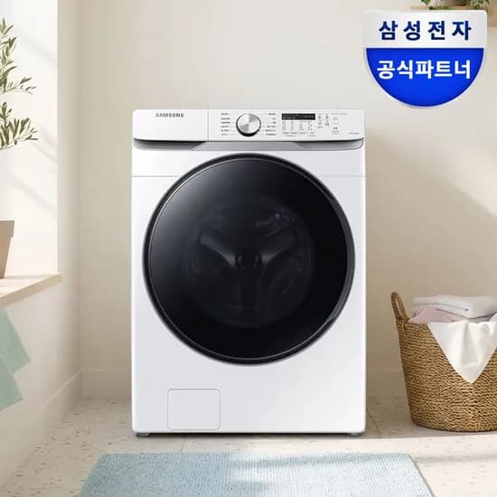 WF19T6000KW 그랑데 세탁기 19kg 화이트 1등급