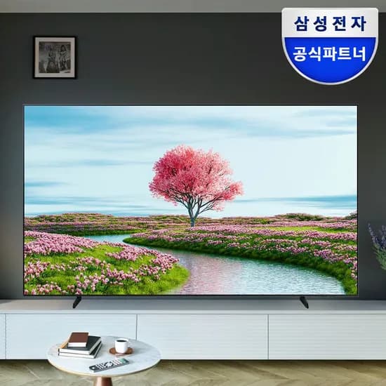 LH98BEDHLGFXKR 4K UHD 비지니스 TV 248cm 스탠드형