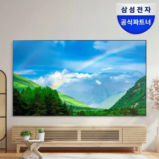 LH98BEDHLGFXKR 4K UHD 비지니스 TV 248cm 벽걸이형