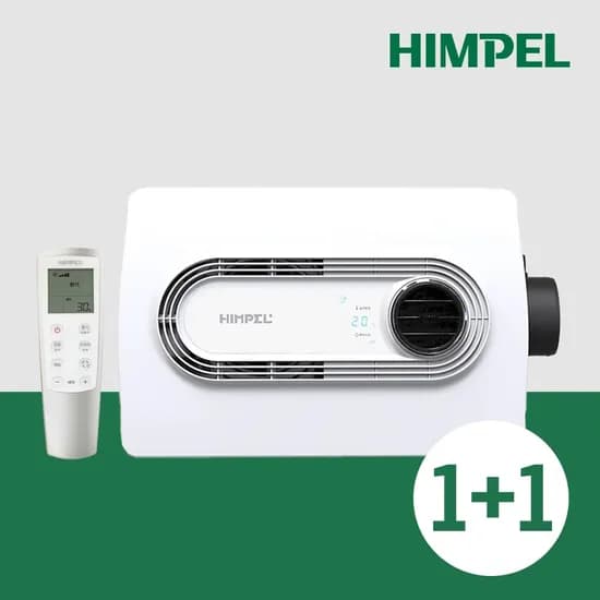 휴젠뜨2 온제습 복합 환풍기 FHD-P150S