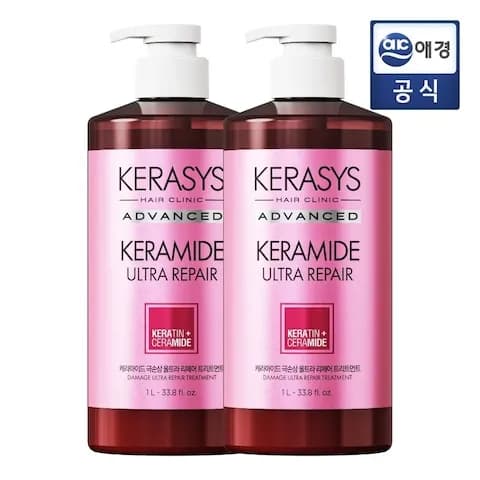 케라시스 케라마이드 울트라리페어 트리트먼트 2개 15,900원