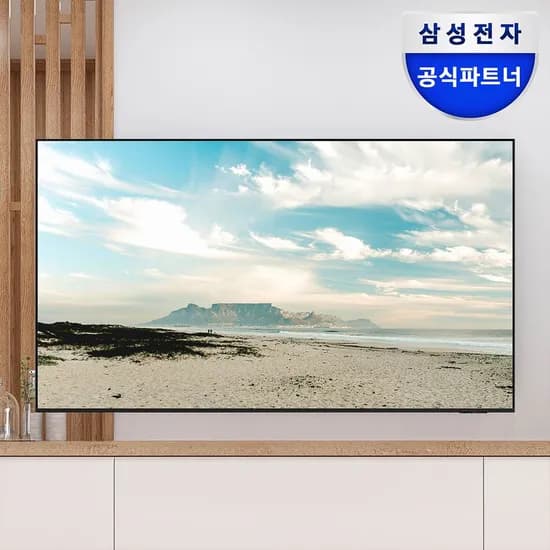 삼성 비즈니스TV LH50BEFHLGFXKR LED 4K UHD 1등급 125cm 벽걸이형