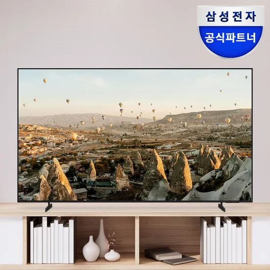 삼성 비즈니스TV LH50BEFHLGFXKR LED 4K UHD 1등급 125cm 스탠드형