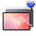 갤럭시탭 S11 WiFi SM-X730N 128GB 그레이