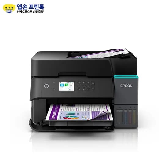 10% 혜택 에코탱크 L6370 무한잉크 잉크젯 복합기 가정용 프린터