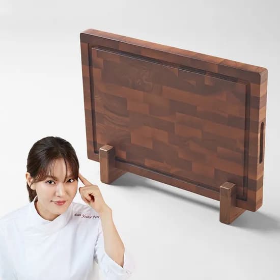 북미산 월넛 대형/소형 도마 받침대(2pcs)