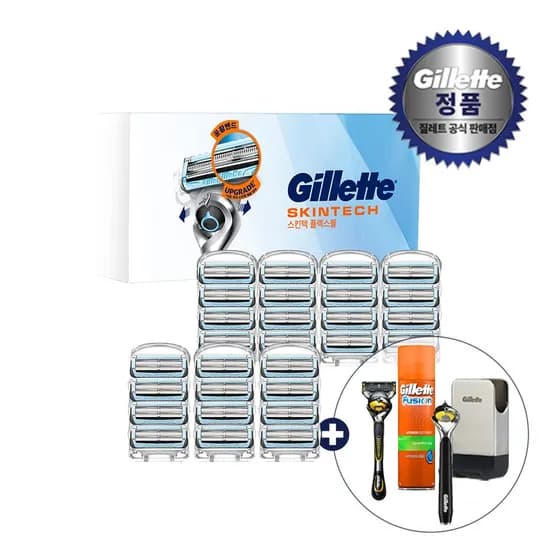 스킨텍 면도날 메가팩 16입 + 12입 총 28입
