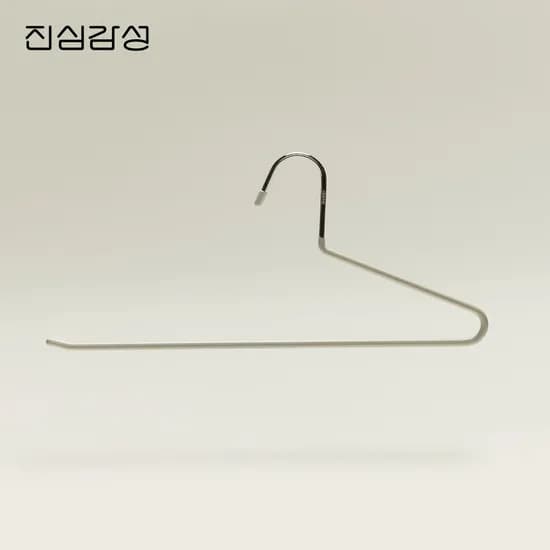 신규 크림 컬러 논슬립 바지걸이 10개