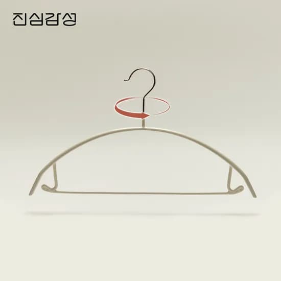크림 컬러 고리회전형 논슬립 어깨뿔방지 옷걸이 50개 니트 정장