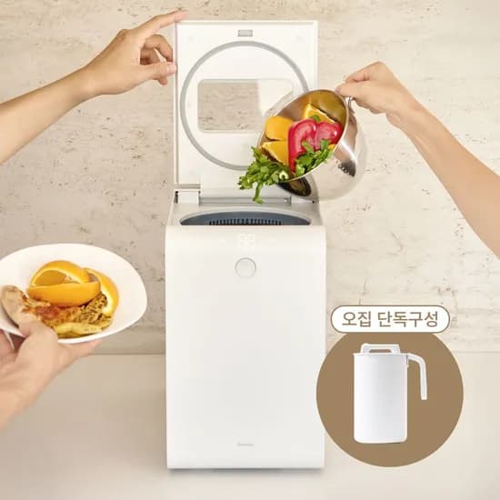특별 세트 사은품 증정 + 제로컬렉션 AI 음식물처리기 3L 가정용 분쇄기 건조기