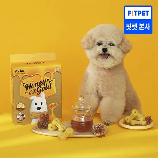 잇츄 오리지널 허니골드 S 34개입 강아지 대용량 간식 치석제거 덴탈껌