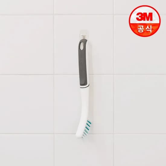 타일 틈새 브러쉬 그레이