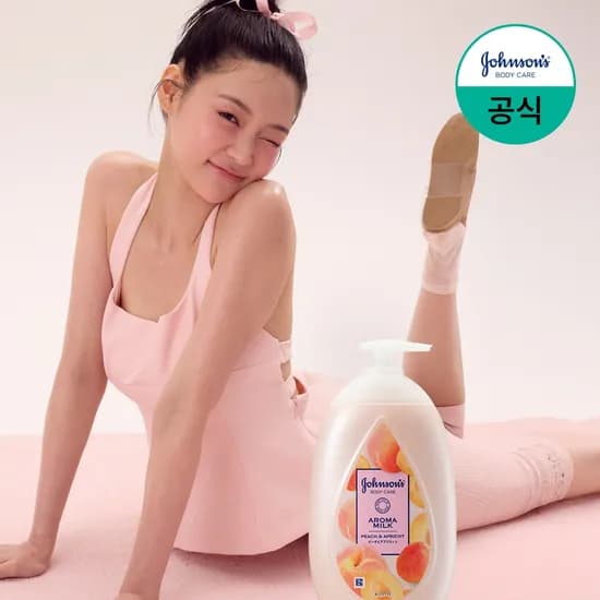 뷰티로션 물먹복숭아 로션_아로마 밀크 피치 & 애프리콧 500mL