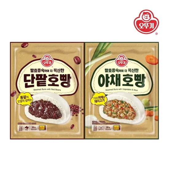 발효증숙 야채호빵/단팥호빵 360g*2개 2종 택1