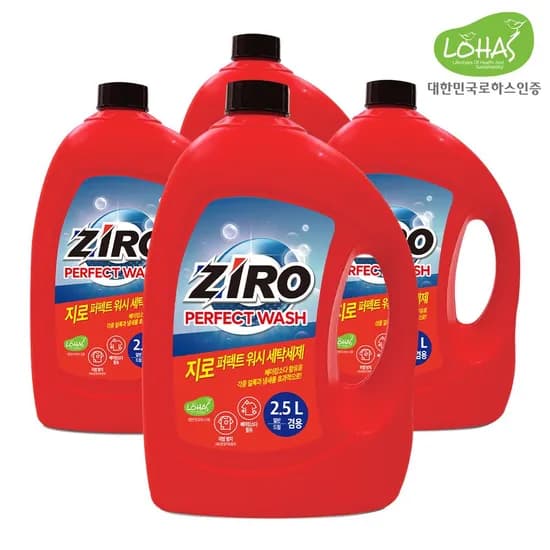 지로 퍼펙트 워시 세탁세제 2.5L 4개입