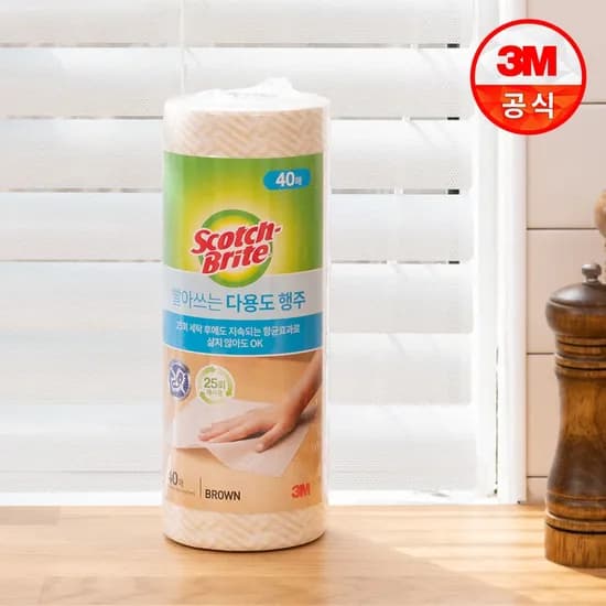 빨아쓰는 다용도 브라운 행주 롤타입(60매)