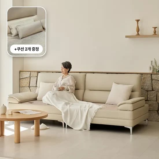부모님선물 온담 정온 황토숯볼 가죽 흙소파 3type (쿠션증정)