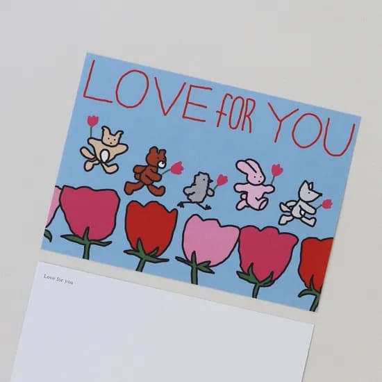 love for you postcard 러브포유 엽서