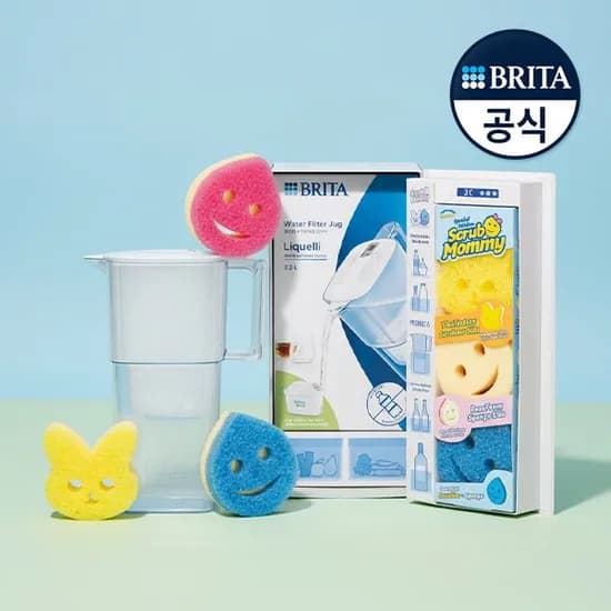 리켈리 스페셜 에디션