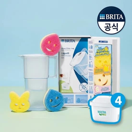 리켈리 클리닝 스페셜 에디션 (필터 4입)