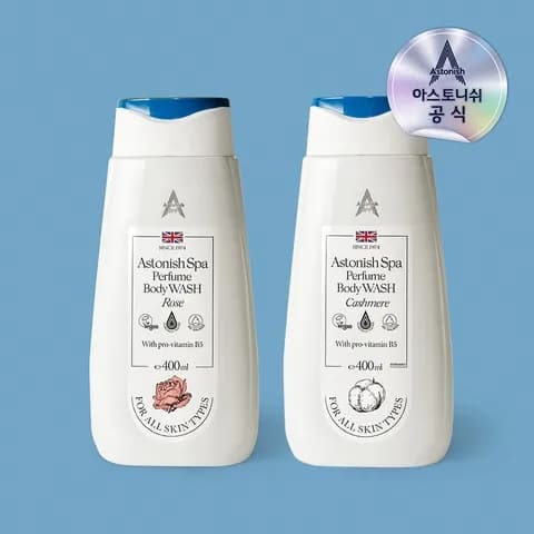 퍼퓸 바디워시 로즈 + 바디워시 캐시미어 400ml 29,800원