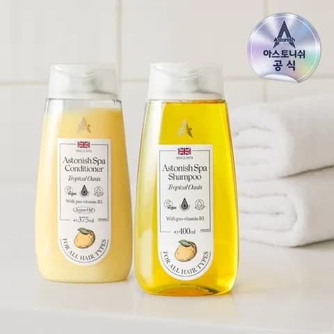 스파 비건 샴푸+컨디셔너 400ml 트로피컬 판테놀 비타민
