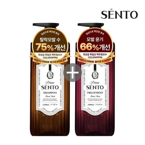 프라임 대용량 샴푸/트리트먼트/바디워시 5종