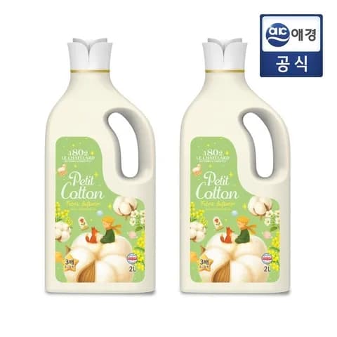르샤트라1802 초고농축 섬유유연제 쁘띠 2L 용기 2개