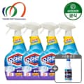 유한락스 NEW 곰팡이제거제 600ml 4개 + 후레쉬 500ml 증정