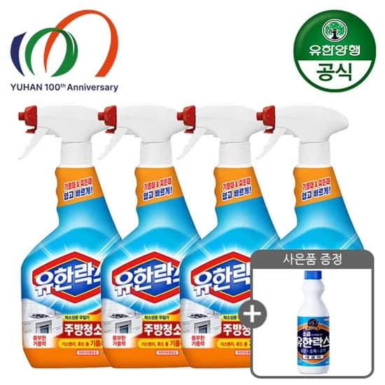 유한락스 NEW 주방청소용 600ml 4개 + 후레쉬 500ml 증정