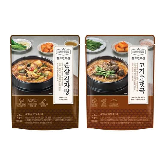 국탕류 450g 2종 세트 (순살 감자탕 + 고기 순대국)