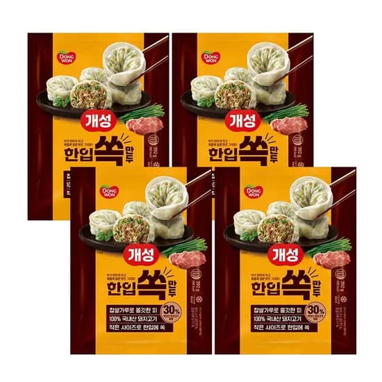 개성 한입쏙만두 (고기/김치) 2종 392g*4봉