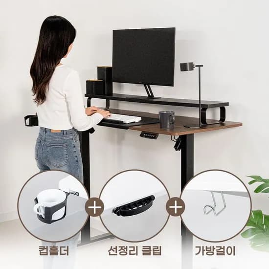 전동 높이 조절 책상 스탠딩 모션데스크 듀얼 슬림 1000 (전용 액세서리 3종 증정)