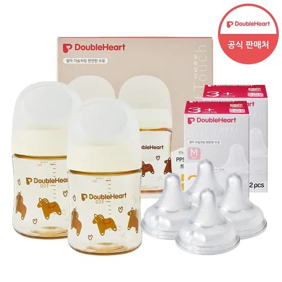 3세대 PPSU 헬로베이비 160ml 트윈팩(젖병2개/노꼭지) + 젖꼭지4개